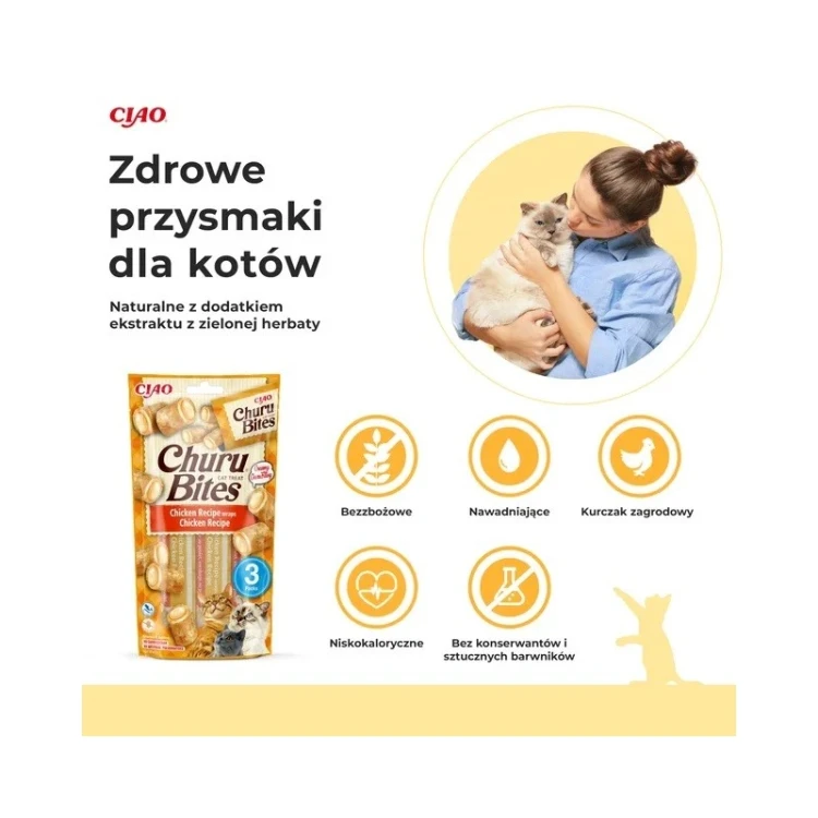 inaba-cat-churu-bites-chicken-wraps-chicken-3x10g-kurczak-delikatne-poduszeczki (1).webp