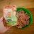 HF0A9232.webp