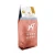 wolowina-z-jagniecina-1kg-1.webp